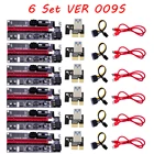 6 шт. PCI-E Pcie Riser 009 Express 1X до 16x расширитель PCI E USB Riser 009S GPU двойная 6-контактная Адаптерная карта SATA 15pin для майнера BTC