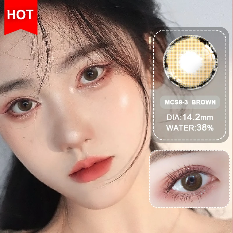 линзы карие для глаз цветные оттеночные зрения|Контактные линзы| |