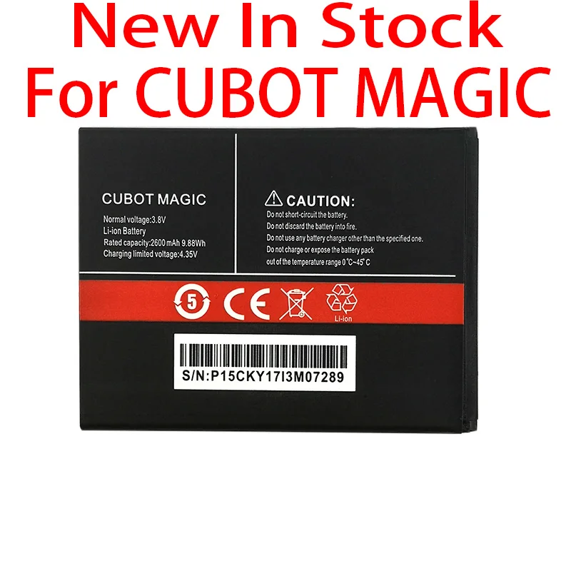 100% Оригинальный MAGIC 2600 мАч для смартфона CUBOT в наличии высококачественный