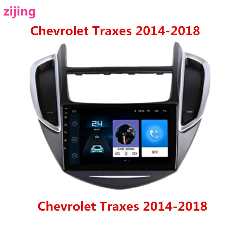 2Din Chevrolet Traxes 2014 2018 Автомобильный мультимедийный стерео видео плеер Радио Android 9 0
