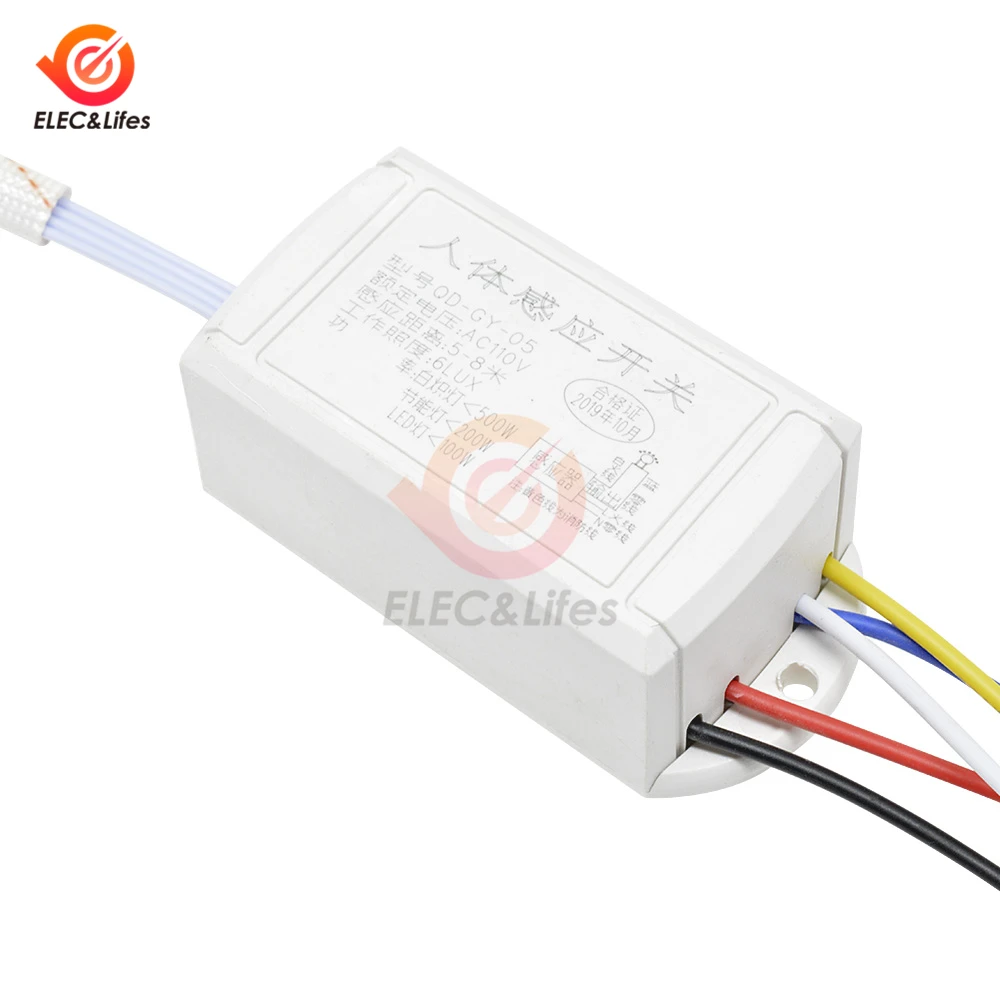 AC 110V 220V ИК инфракрасный датчик движения тела переключатель ''вкл/выкл'' энергосберегающий автоматический светильник с датчиком управления