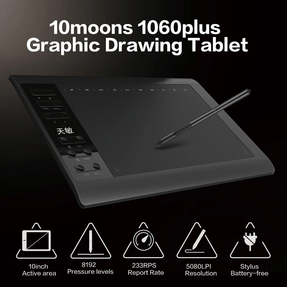 

G10 Digital Graphic Tablet for PC Drawing with 8192 Levels Pressure Battery-Free Stylus for Windows XP/Vista/7/8/10 Mac OS X10