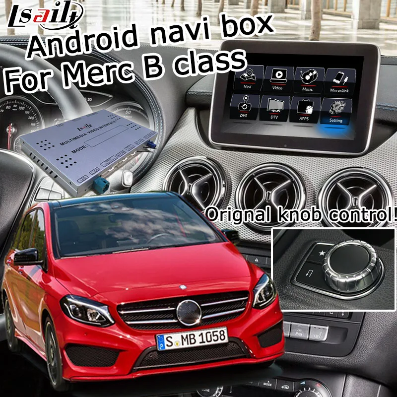 Коробка интерфейса Android / carplay для Mercedes benz B class NTG 5 0 GPS навигация видео интерфейс