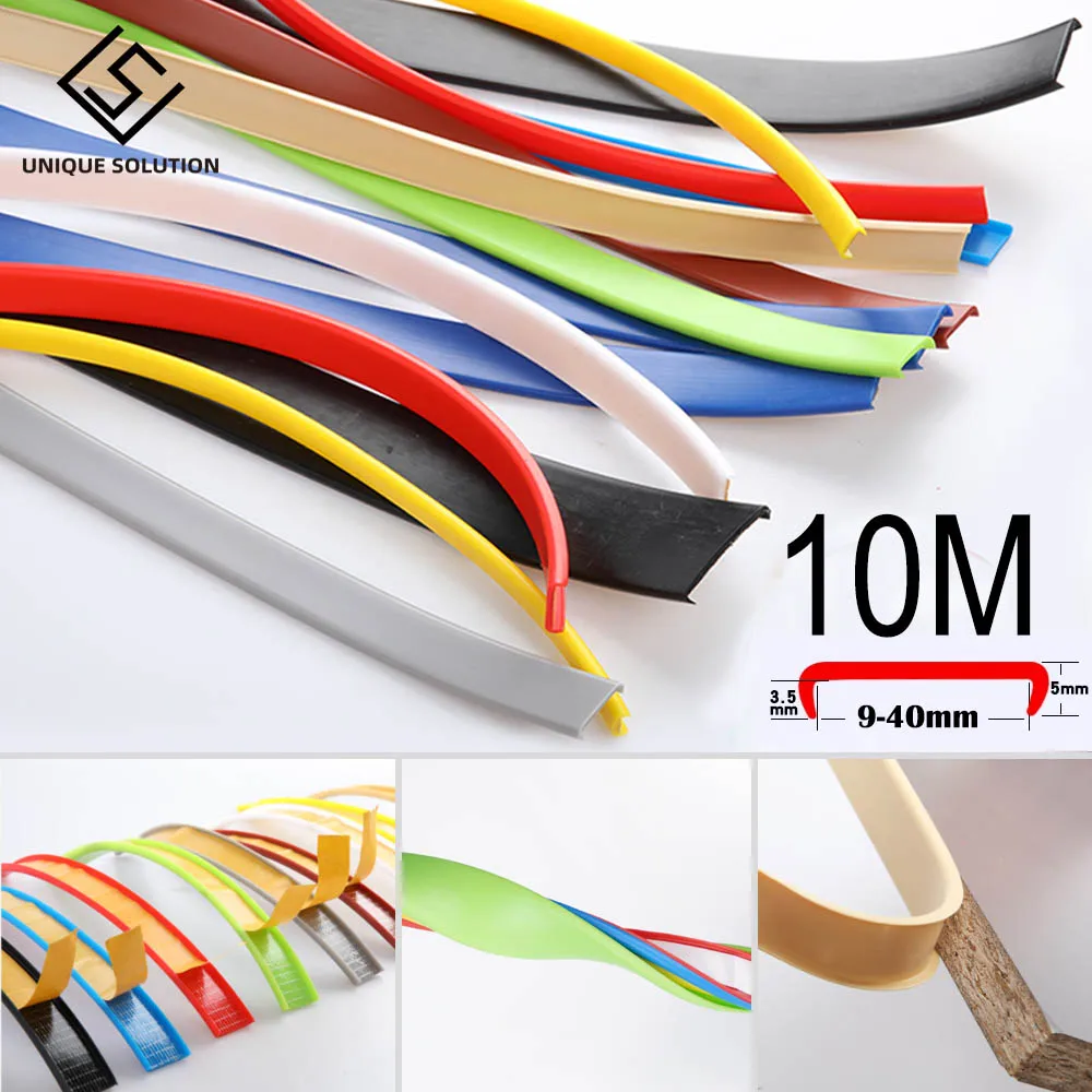 Adhesive U-molding Edge Banding Edgeband 9MM 12MM 14MM 15MM 16MM 18MM - 40MM White Beige Gray Black Red Blue Green Yellow Brown loading=lazy
