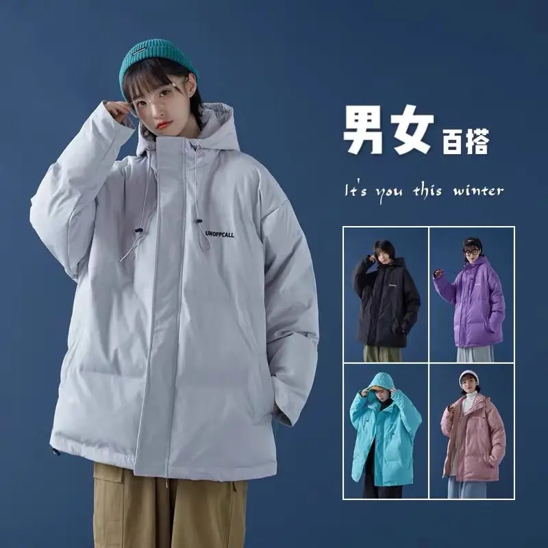 

Cotton padded clothes women's winter 2020 new bread clothes salt Korean versatile cotton padded jacket loose coat women's BF