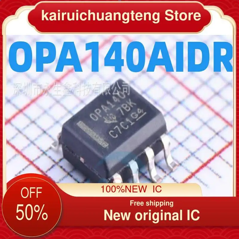 

10-200 шт. OPA140AIDR OPA140 SOP-8 новый оригинальный IC