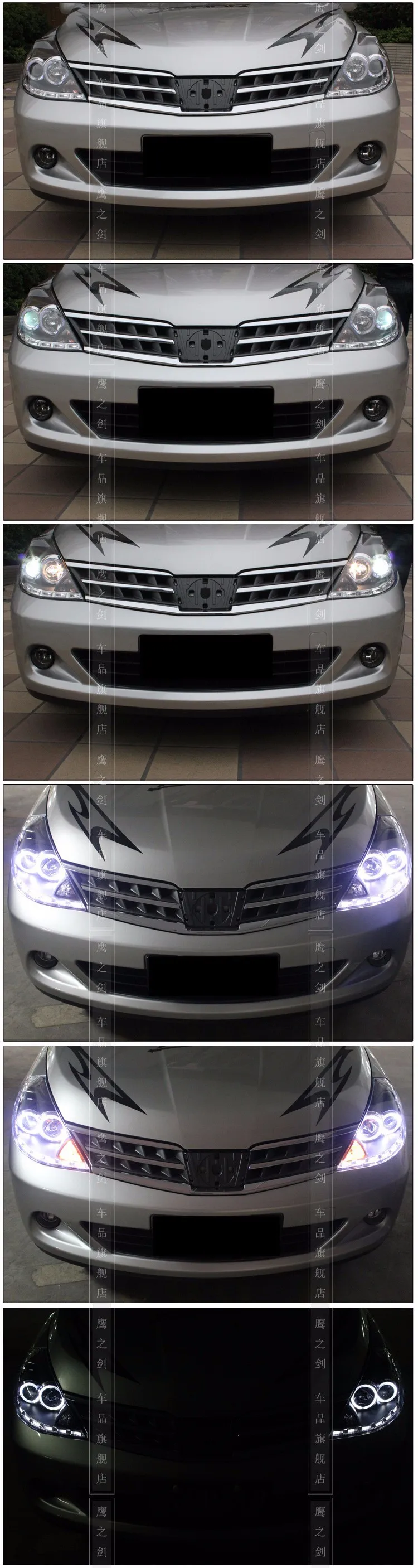 Чехол для автомобиля для Nissan Tiida фары 2008-2010 Tiida фары светодиодный DRL Объектив двойной луч HID
