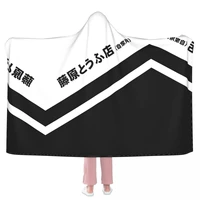 initial d ae86 tofu decal running in the 90s blanket race anime fleece couch hooded blanket soft cheap fuzzy bedspread