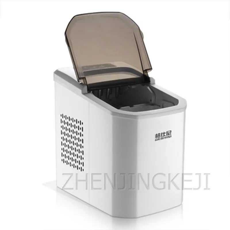 Полностью автоматическая льдогенератор для небольшого домашнего использования