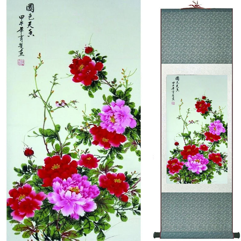 Картина с птицами и цветами для домашнего офиса украшение гостиной