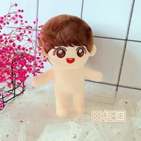 20cm tian zhenguo plush doll star cotton naked toy humanoid dolls accessories girls gift