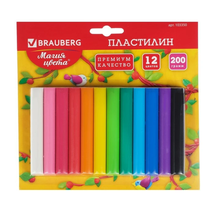 Пластилин 12 цветов 200 г BRAUBERG ВЫСШЕЕ КАЧЕСТВО в блистере
