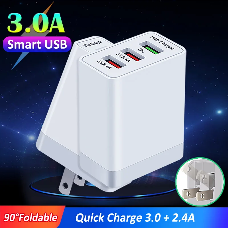 Универсальное зарядное устройство ce rohs для путешествий Быстрая зарядка qc samsung