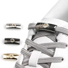 Магнитные шнурки для обуви модная Маргаритка без завязывания, эластичные шнурки для обуви кроссовки с шнурками без завязывания, шнурки на магнитах, шнурки для детей и взрослых