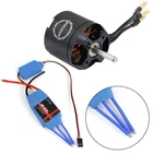 Комбинированный Aeolian двигатель 4250 800kv с skywing 60A ESC для радиоуправляемого самолета с бесплатной доставкой