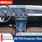 Защитная пленка из ТПУ для Mercedes Benz GLB Class X247 GLB180 200 220 250 2019-2021, кнопка на рулевое колесо, центральная консоль, мышь