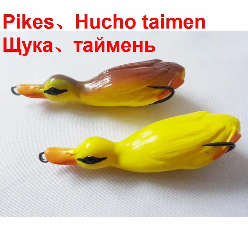 2 шт. приманка для рыбалки Щука hucho Таймень приманки 22 гр мягкие резиновые | Спорт и