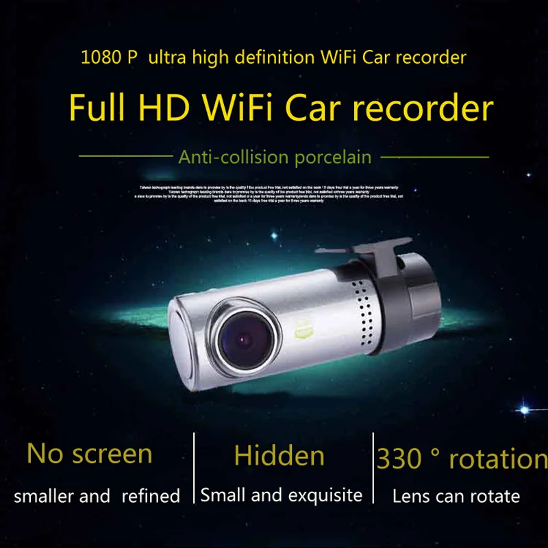 Dash Cam мини WIFI Автомобильный видеорегистратор камера цифровой регистратор