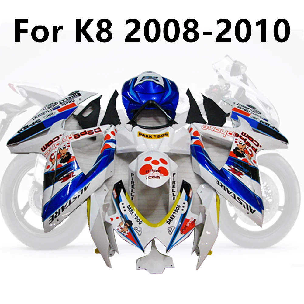 Мотоцикл синий белый аниме для Suzuki GSXR600 GSXR750 K8 2008 2010 08 09 10 инъекции бодикон полные