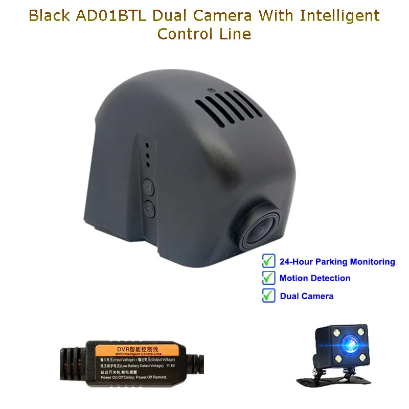 Blcak Tow Cam Line Jabriel Авто Скрытая 1080P Автомобильный Камера dash cam 24 часа в сутки Регистраторы сзади Камера для audi a6 c5 c6 c7 a4 b6 b7 b8 q5 q7 a3 8p 8v a5 a1 - Название цвета: Blcak Tow Cam Line