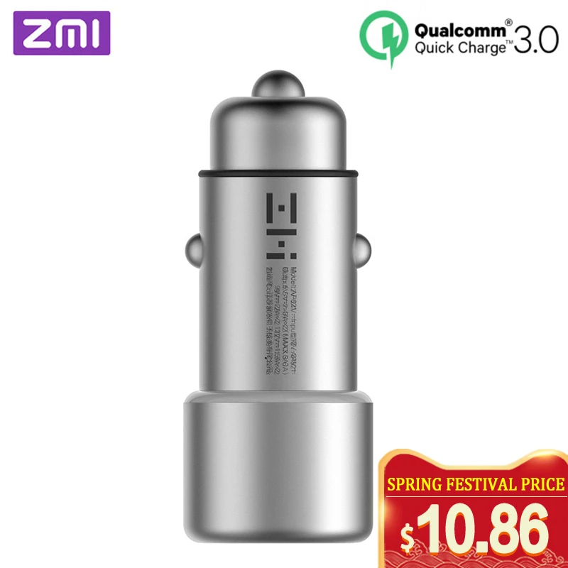 Оригинальное автомобильное зарядное устройство Xiaomi с двумя USB портами