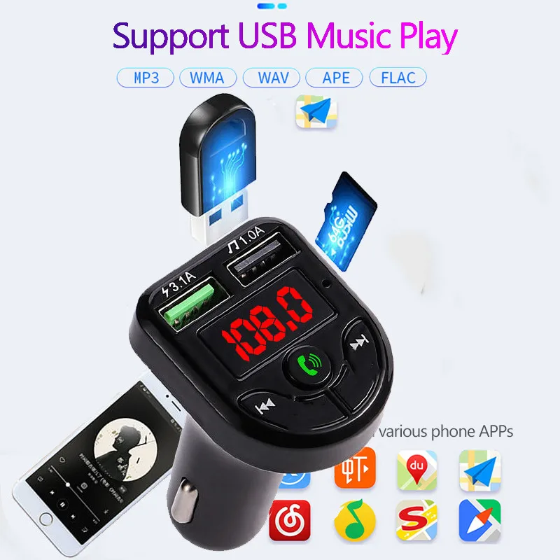 Автомобильное зарядное устройство 4 1 А FM передатчик Bluetooth 5 0 автомобильный