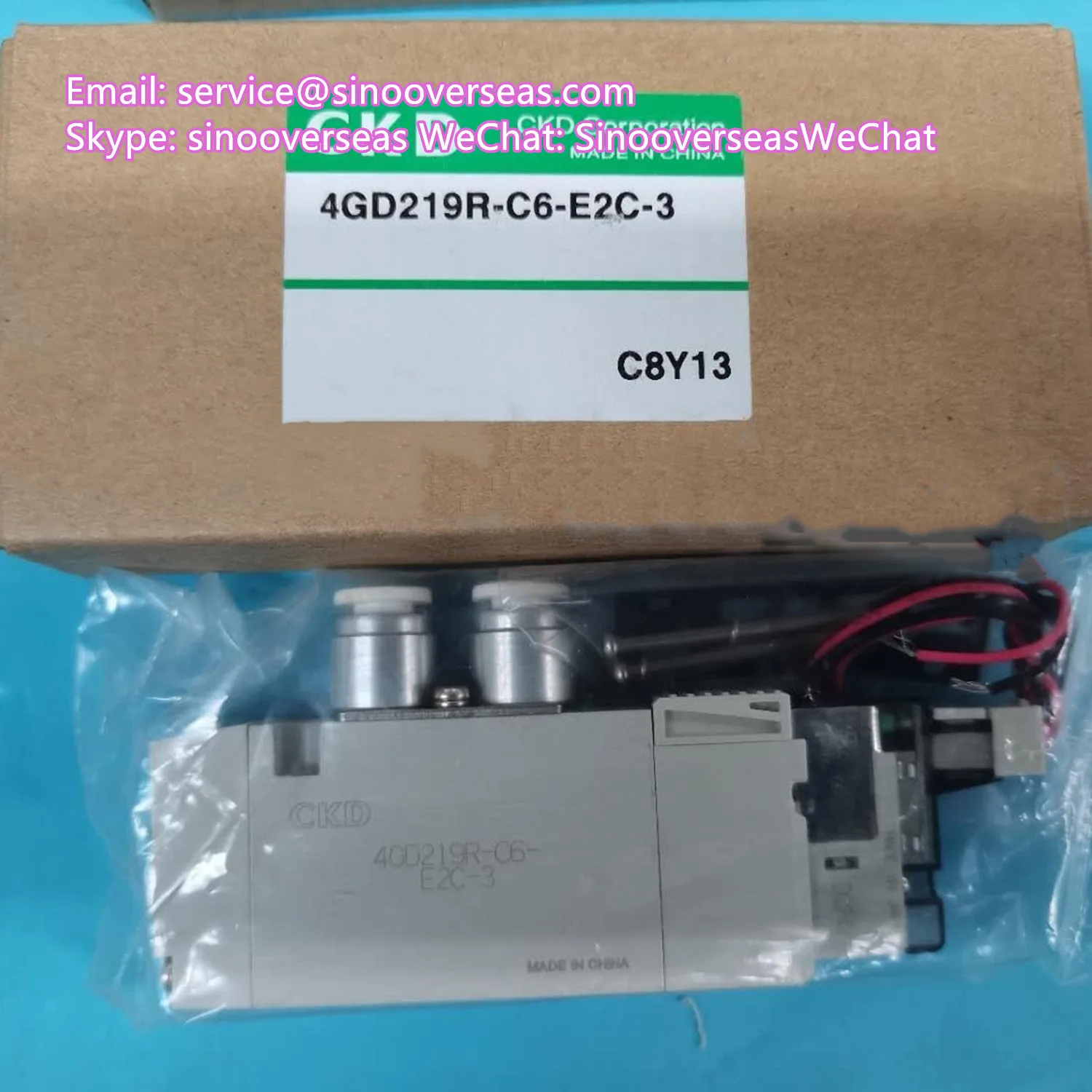 Клапан 4GD239R-C6-E2-3 4GD239R-C4-E2-3 4GD239R-06-E2C-3 4ge220r08-e20-3 4GD239R-C6-E2-3-P4 4GD249R-E2-3 4GD219R-06-E2C-3 | Компьютеры
