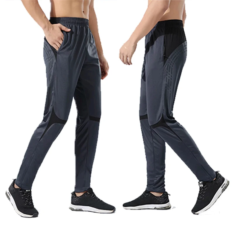 Облегающие тренировочные штаны