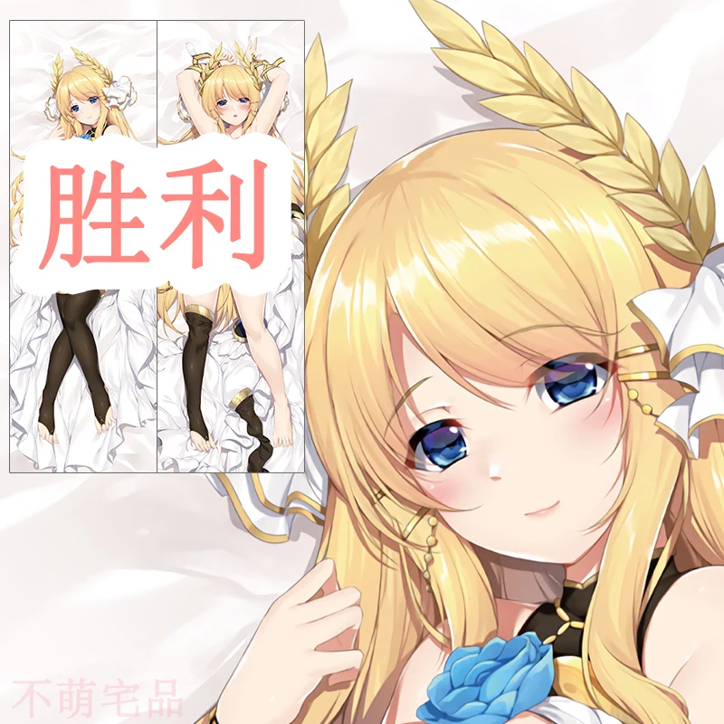 

Anime Game Azur Lane HMS Victorious Cosplay Dakimakura Hugging Body Pillow Case Otaku Pillowcase Cushion Cover Gifts BMZP