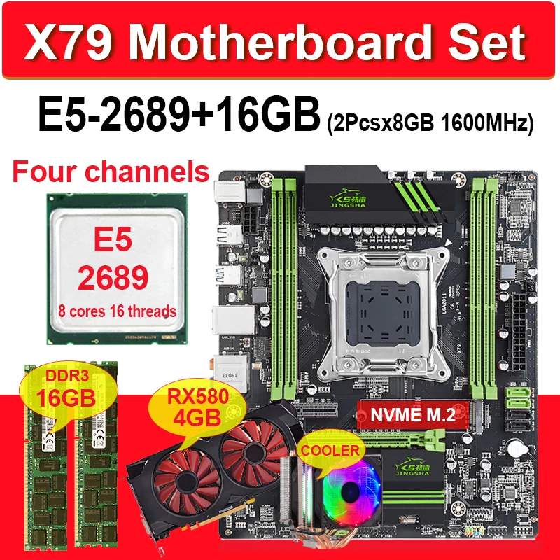 JINGSHA X79 материнская плата LGA2011 ATX Combos E5 2689 CPU 2шт x 8 ГБ = 16 DDR3 RAM 1600 МГц PC3 12800R RX580 4G PCI E NVME