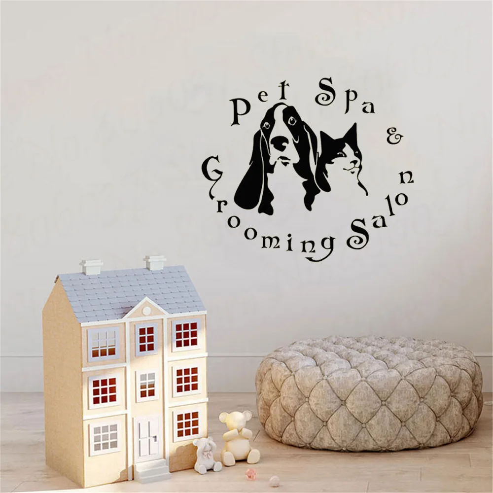 Зоомагазин Виниловая наклейка на стену животные салон ухода за домашними