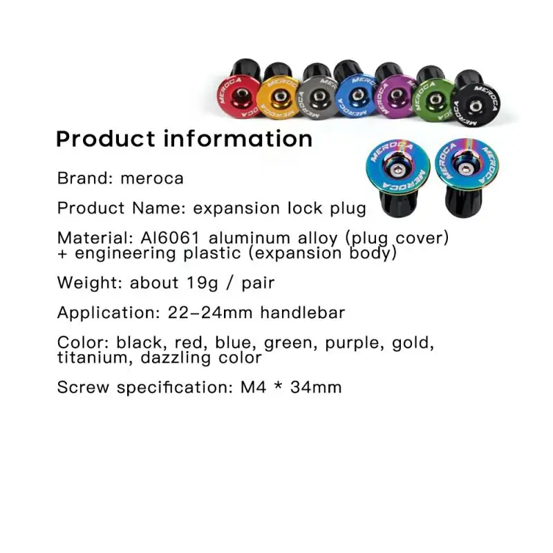 

Colorful Bicycle Grip Handlebar End Cap Aluminium Alloy Lock MTB Mountain Handle Bar Grips End Plugs For Bike Handlebar Parts