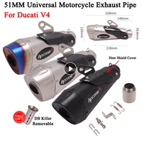 51mm motorcycle universal exhaust pipe escape moto muffler carbon fiber cover for ducati v4 s1000rr mt 03 ninja 250 er6n pcx125