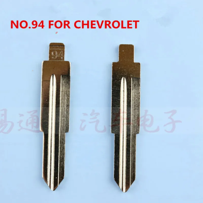 

DAKATU 94# Replacement Flip Remote Key Blade Car Key blank For Chevrolet Flip Remote Key With Left Slot NEW NO.94