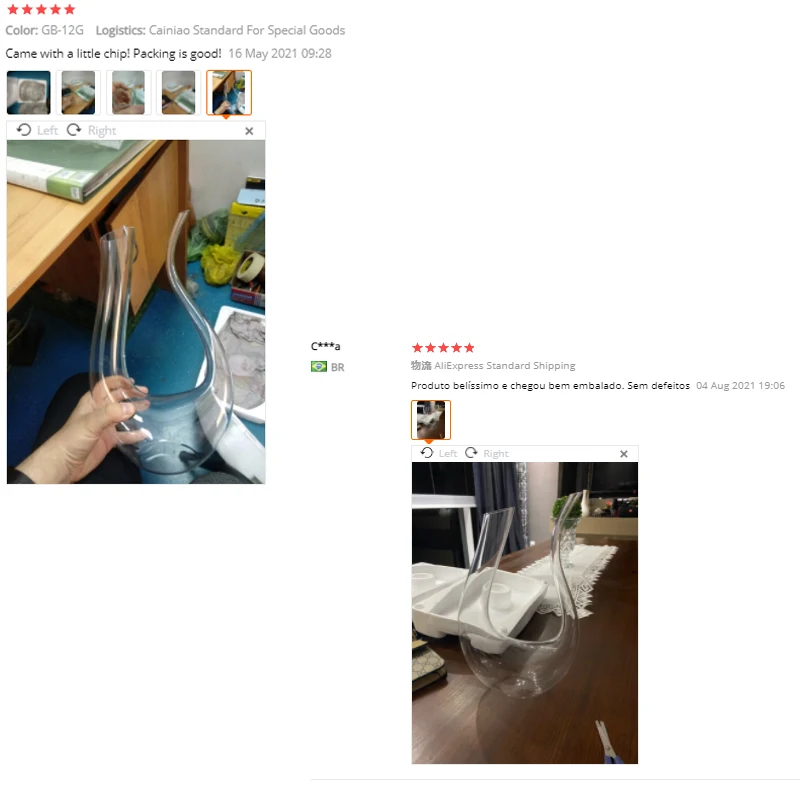 Графин ручной работы 1500 мл | Дом и сад