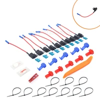 power collection kit for automotive electronic equipment 10 piece set of medium sized power collection device 15a fuse