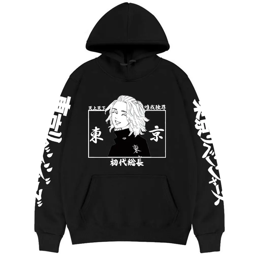 

Japan Fashion Anime Tokyo Revengers Pattern Print Hoodie Men Women Manga Style Hoodies New Unisex Casual Loose Hooded Sweatshirt
