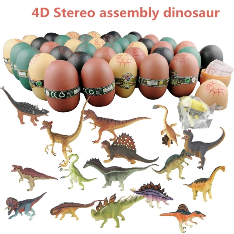 10 см 4D собранные игрушки динозавр фигурка детские тема Юрского века тираннозавр