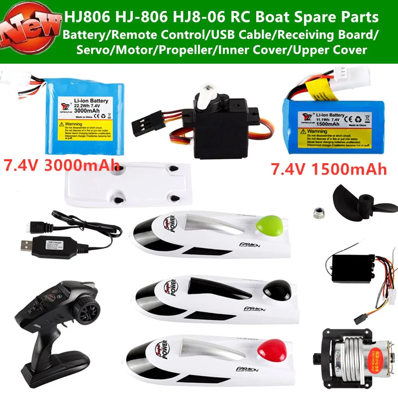 HJ806  HJ-806 HJ8-06 RC Boat Spare Parts Battery/Remote Control/USB Cable/Receiving Board/Steering Gear/Motor Other Accessories