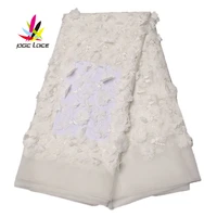 2018 new style french lace fabric 3d flower african tulle mesh lace fabric high quality african white lace fabrics xz1342 2