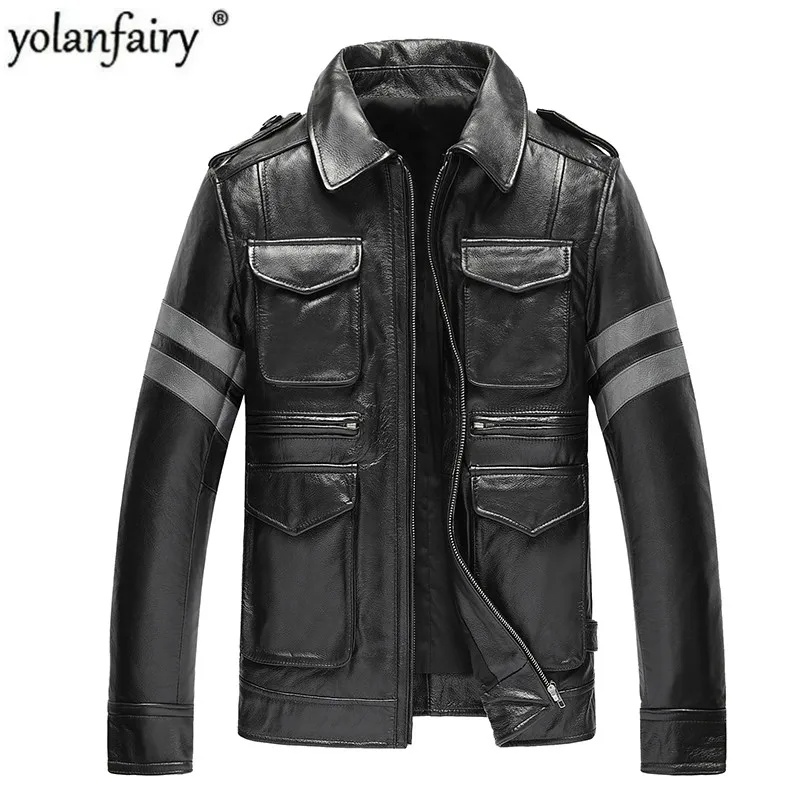 Куртка мужская из телячьей кожи на осень/зиму 19 820|Мужские кожаные куртки| |