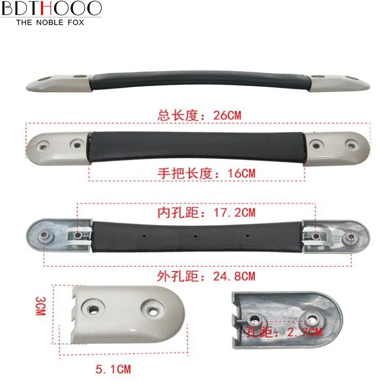 

26cm Luggage Accessories Handle Zinc Alloy Metal Luggage Handle Luggage Case ABS Material Handle Hardware Accessories Luggage