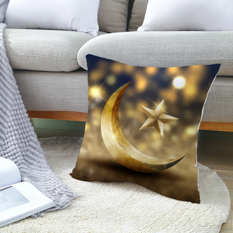 Украшения исламский ИД Мубарак для чехлы на подушки дома украшение Рамадана