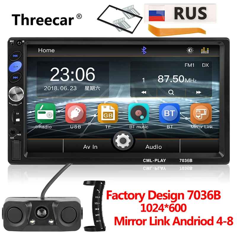 7036B 2din автомобильный радиоприемник 7 &quotсенсорный экран Mirrorlink Android проигрыватель