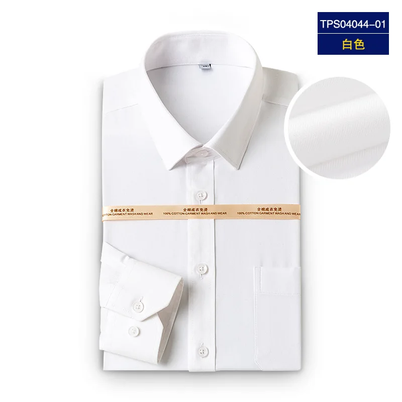 

100s high count ready to wear non ironing cotton middle aged Long Sleeve Shirt Men's business formal shirt wrinkle resistant