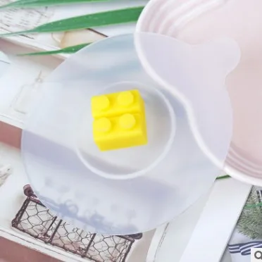 

Yellow Creative Building Block Cup Lid Multipurpose Silicone Tea Water Sealed Dust-proof Cup Lid Heat-resistant Cover 10cm Dia