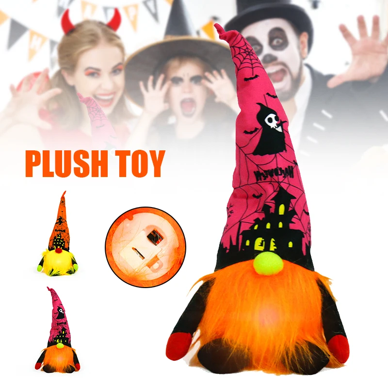 

Светящаяся плюшевая кукла Гном на Хэллоуин, безликая кукла, реквизит для вечеринки с капюшоном, кукла для дома на Рождество, декор гномов дл...
