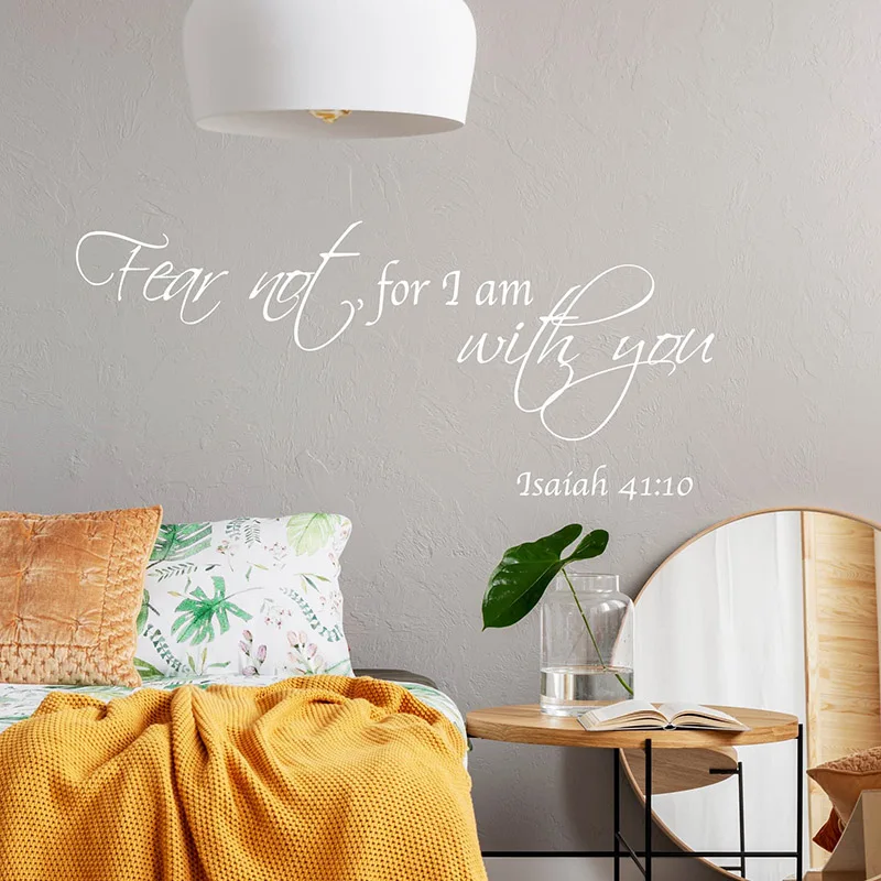 Страх нет я всегда с вами-виниловые наклейки для наклеек на стакан ноутбук машину