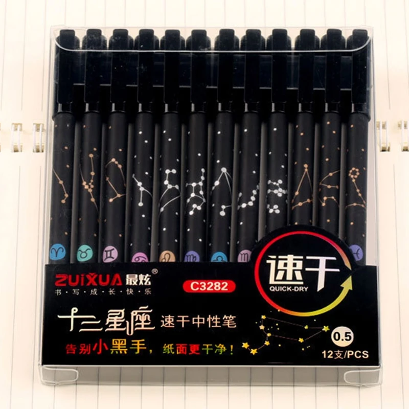 

C5AB 12 Constellation Gel Pens 0.5mm Starry Black Ink Pen Student Stationery Gift Office School Writing Supply