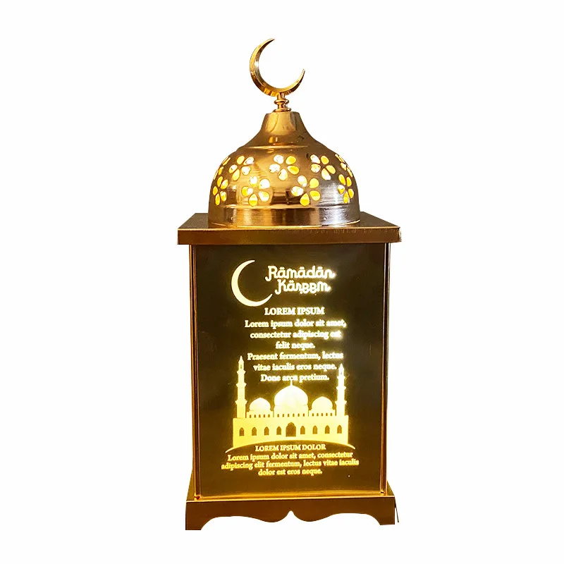 

Ramadan Ramadan lantern Eid custom wrought iron wind lantern without shipping 4.30